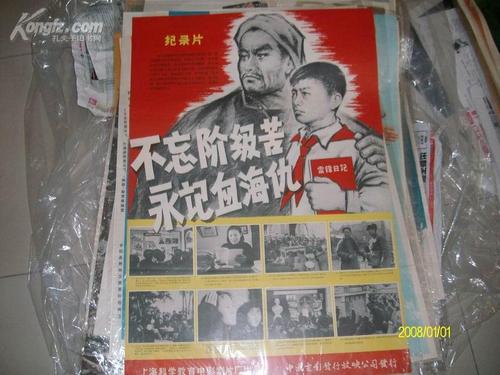 河南大学学士学位证